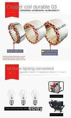 220V 7000w High-Power Small Generator Home Lighting Permanent Magnet Brushless
