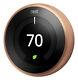 Brand New Google Nest Learning Smart Thermostat 3rd Generation Copper Sealed