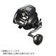 Daiwa 23 Seaborg 400j Electric Reel Right Handle Light Compact Body Powerful New