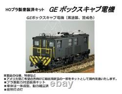 Ho Tramway Tw-ho-ge11k Ge Boxcab Kit Avec Moteur Nib Locomotive Électrique Diesel Vhtf