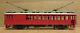 Orion Nj International 1362 Pacific Electric Powered Combine Painted. Mib Ho